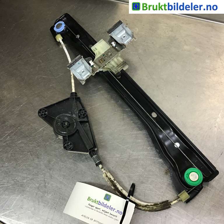 Ruteheis til VW E-Up 2013-2019  (VOLKSWAGEN|1S4 837 461 A|935439-102|)