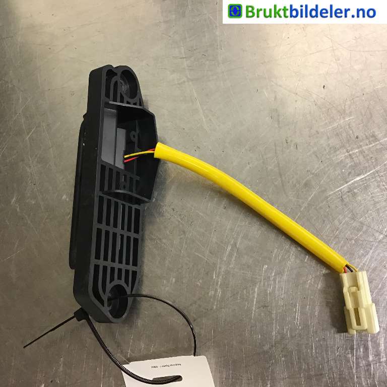 Bakluke/bakdør håndtak til Mitsubishi Outlander, 2012-2015 (Type III, Fase 1)  (MITSUBISHI|5810A077)