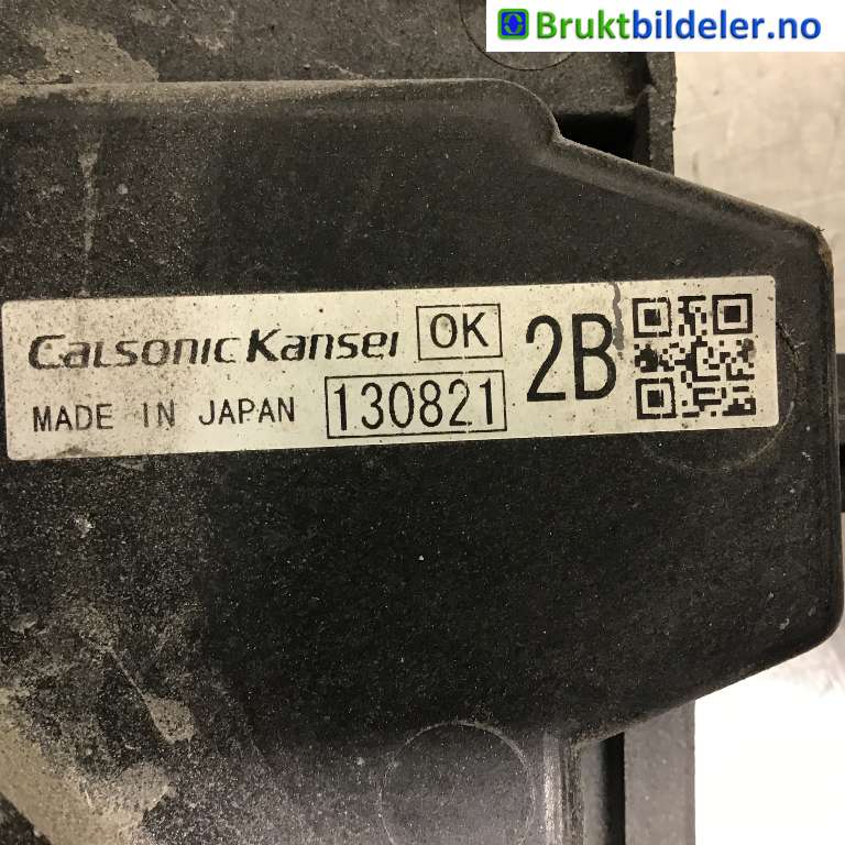 Kjølevifte til Mitsubishi Outlander 2012-2015 (Type III, Fase 1)  (MITSUBISHI||1308212B)