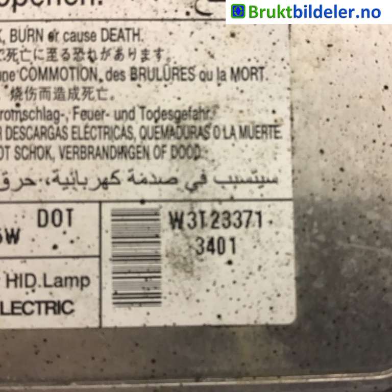 Styreenhet xenon/ballast til Mitsubishi Outlander 2012-2015 (Type III, Fase 1)  (MITSUBISHI|8301C463|W3T23371|)