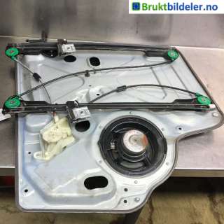 Ruteheis til VW Transporter / Caravelle,  (T5) (VOLKSWAGEN|7E0 837 753 E)