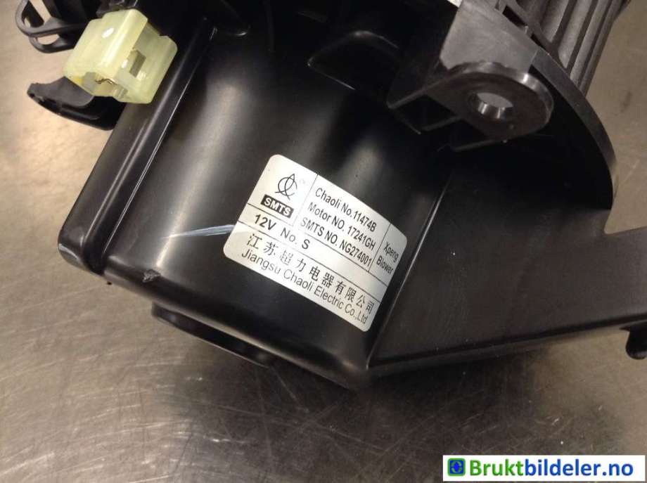 Varmeapparat motor til XPeng P7 2021-->>  (|11474B|17241GH)