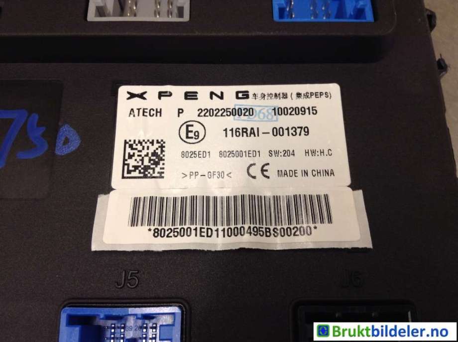 Styreenhet comfort (BCM) til XPeng P7 2021-->>  (8025001ED1-10-00|)