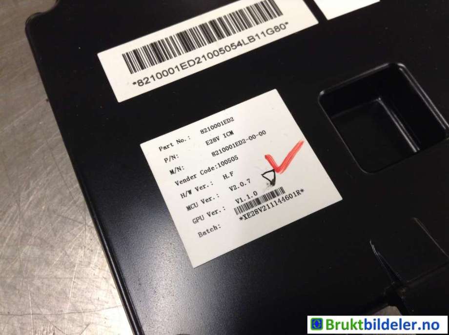 Styreenhet diverse til XPeng P7 2021-->>  (8210001ED2-00-00|)