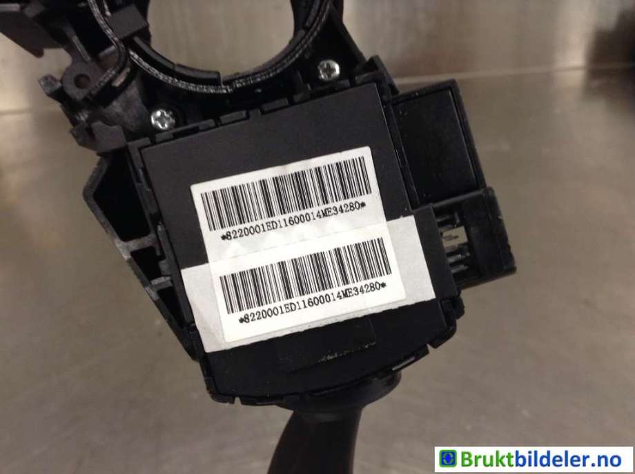 Bryter combi til XPeng P7 2021-->>  (8220001ED1-16-00|)