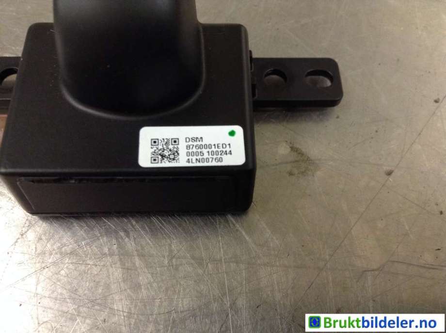 Innredning pakke til XPeng P7 2021-->>  (8760001ED1|)