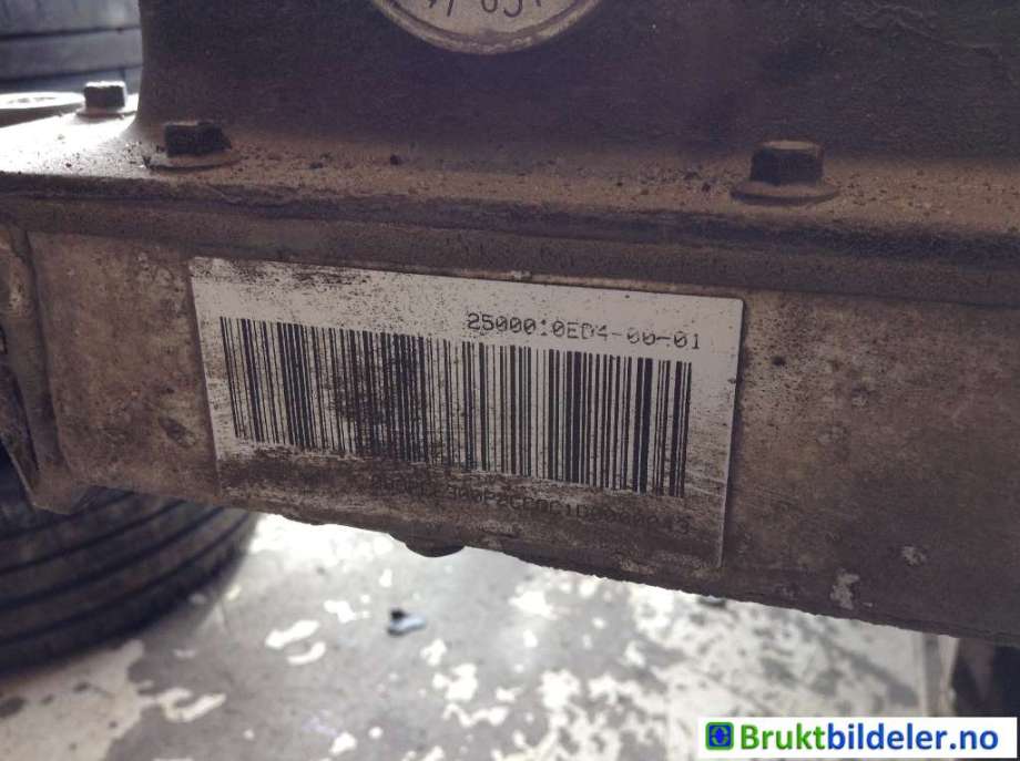 Batteripakke elbil til XPeng P7 2021-->>  (2500010ED4-00-01|)