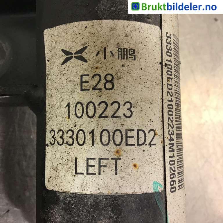 Fjærbein venstre foran til XPeng P7 2021-->>  (3330100ED2-00-06|100223|3330100ED2)