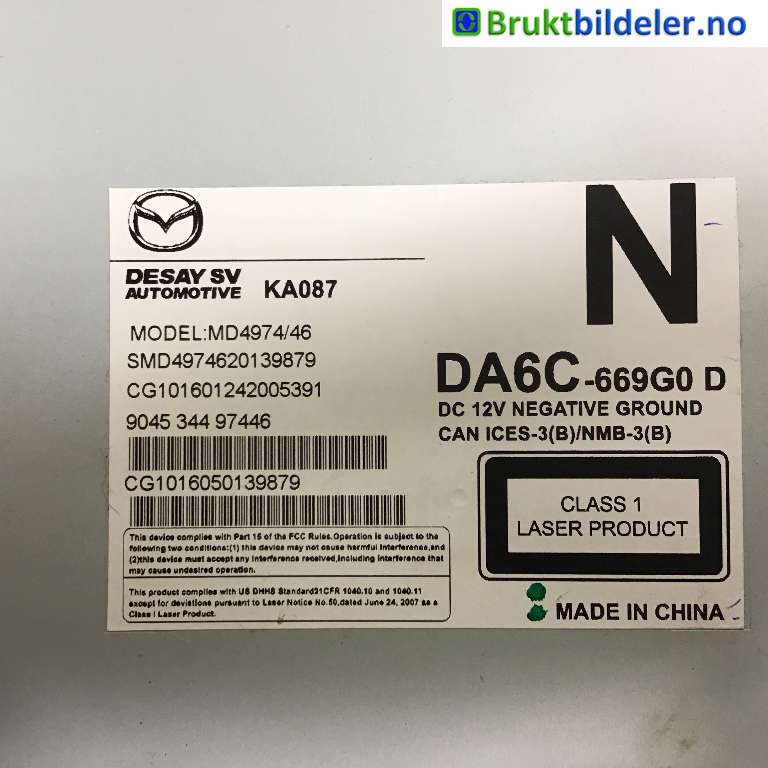 Bilstereo til Mazda CX-3 2015-2022  (MAZDA|DA6C-669G0 D|)
