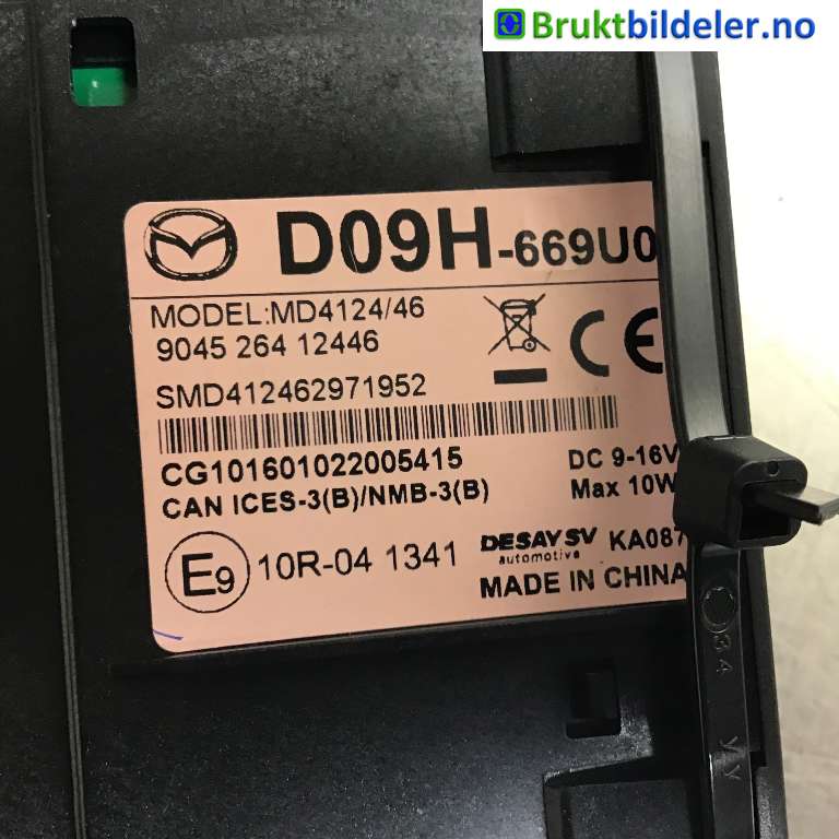 Diverse deler til Mazda CX-3 2015-2022 (MAZDA|D09H-669U0|9045 264 12446|)