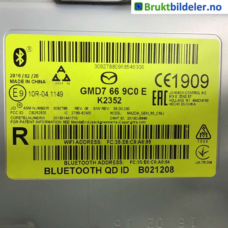 Styreenhet bluetooth til Mazda CX-3 2015-2022  (MAZDA|GMD7-66-9C0E|)