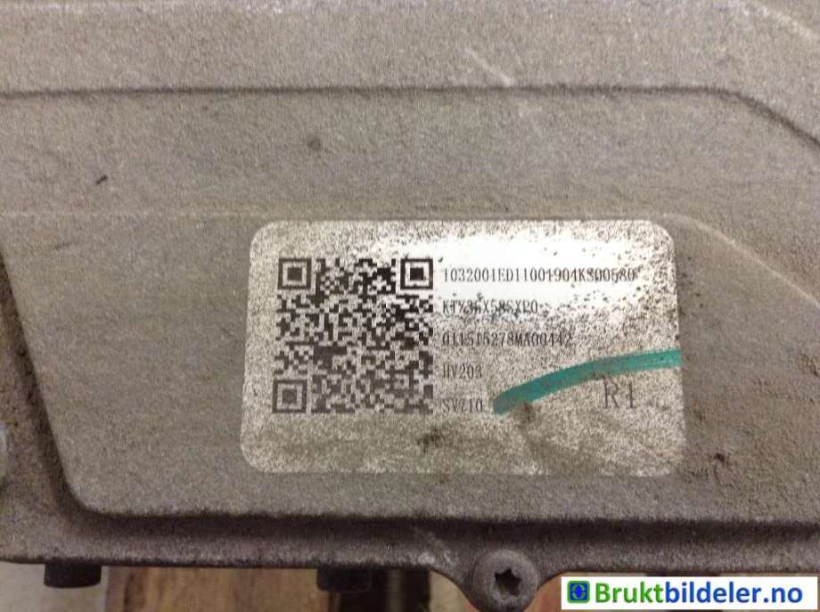 Motor elbil bak til XPeng P7 2021-->>  (1031001ED1-10-01||1032001ED1-10-01)