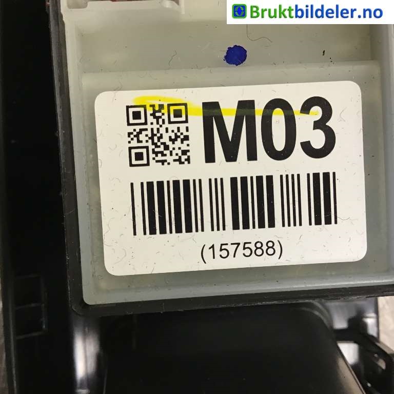 Bryter ruteheis til Subaru XV 2012-2017 (Type I)  (SUBARU|83071FJ030|)