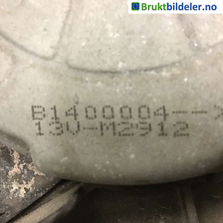 Kjølevifte til Subaru XV 2012-2017 (Type I)  (SUBARU|)