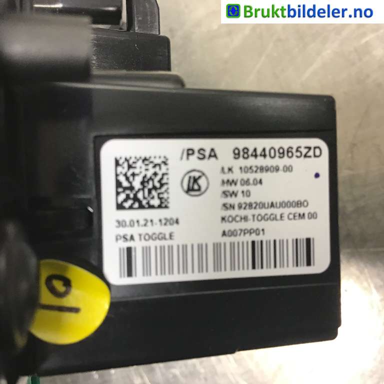 Girstang/girvelger automat til Peugeot Expert 2016-->> (Type III)  (PEUGEOT|)