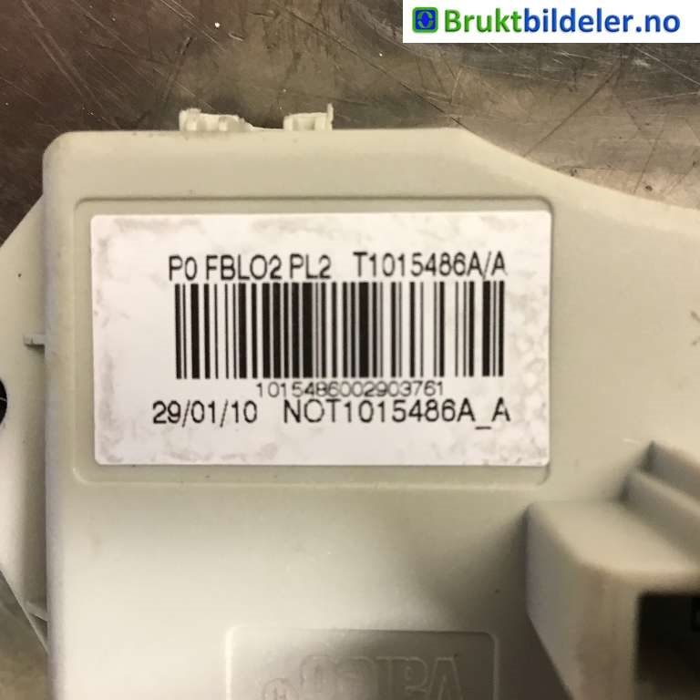 Varmeapparat motstand til BMW 1-Serie 2004-2011 (E81/E82/E87/E88) (E81/E82/E87/E88) (BMW|64 11 9 265 892|T10115486A/A|)