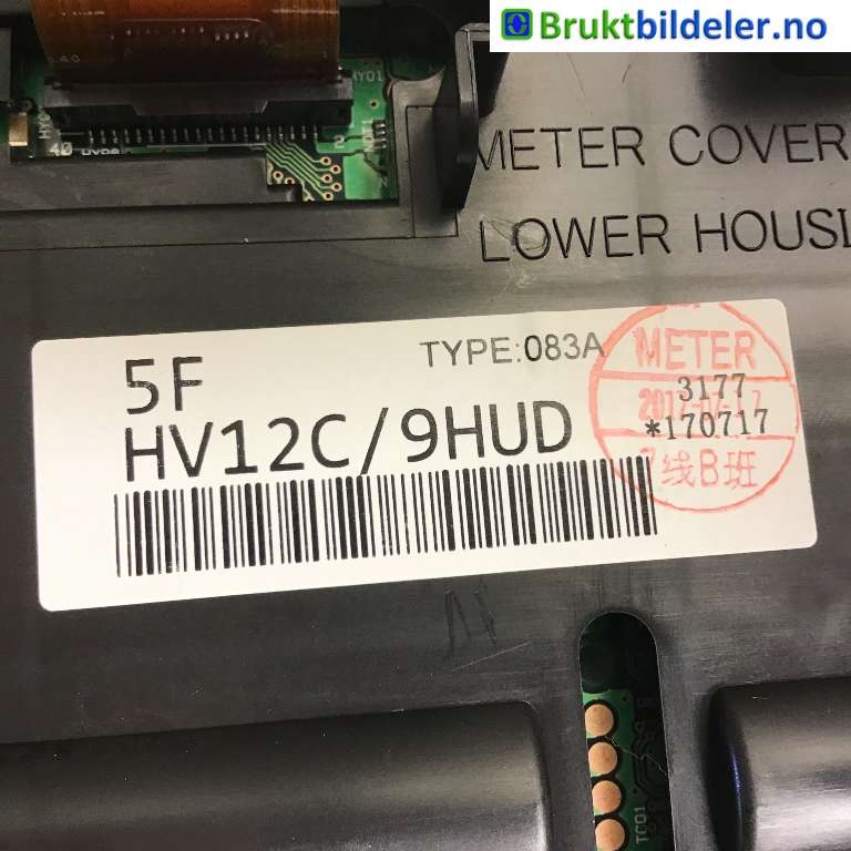 Instrumentpanel til Nissan Qashqai 2014-2021 (Type II)  (NISSAN|24810 HV12C|)