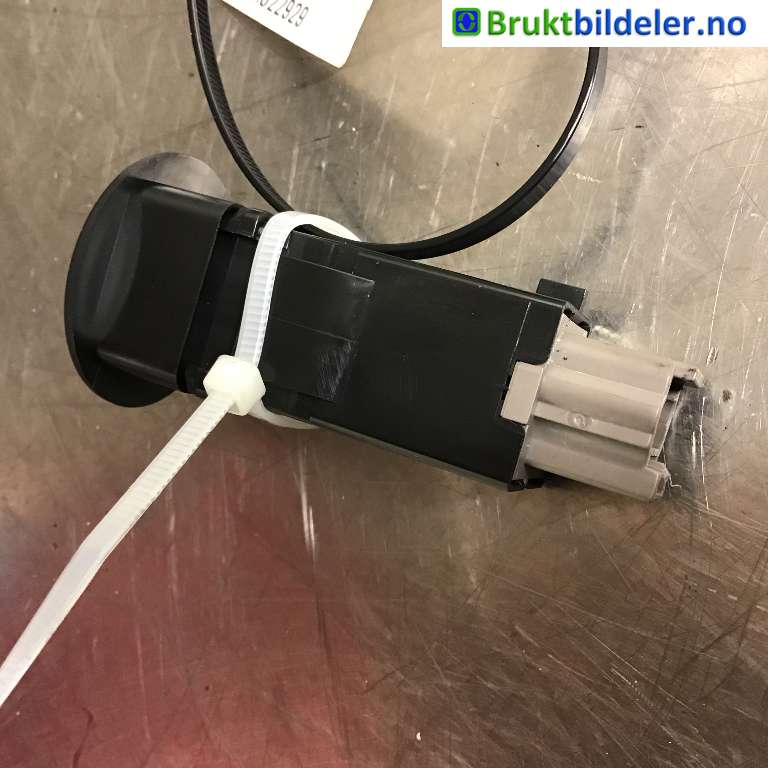 Bryter diverse til Nissan Qashqai 2014-2021 (Type II)  (NISSAN|)