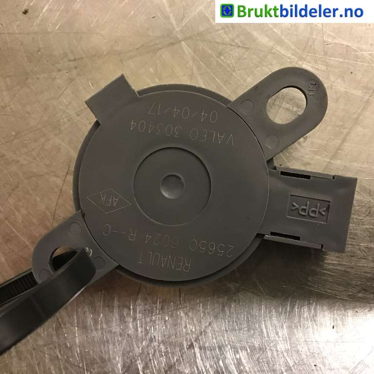 Høyttaler motorlyd, AVAS (Acoustic Vehicle Alerting System) til Nissan Qashqai 2014-2021 (Type II)  (NISSAN||303404|25650 6024)