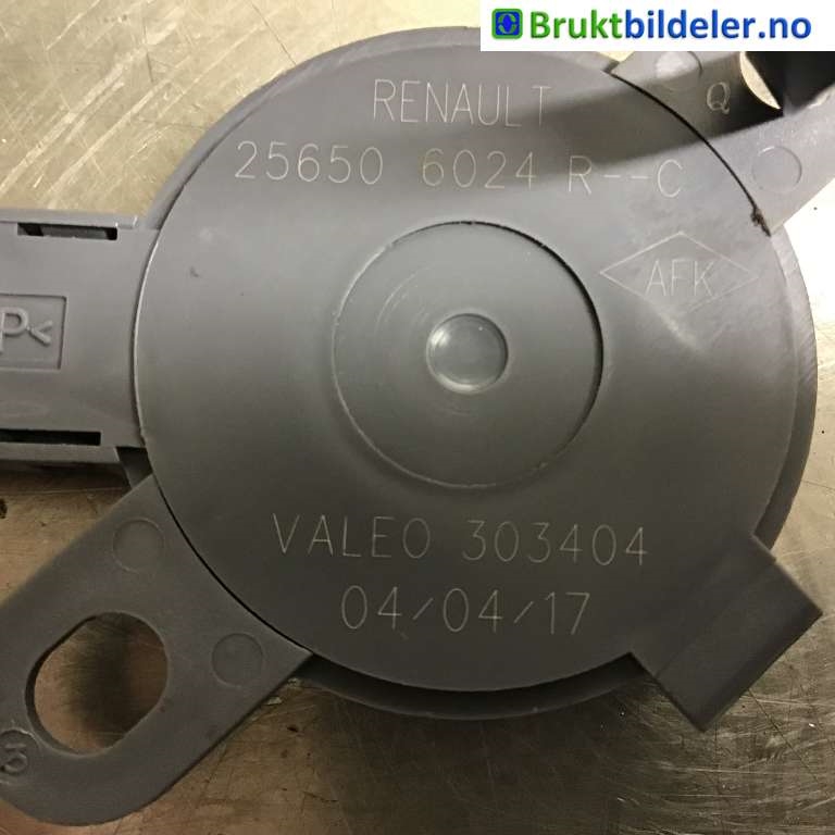 Høyttaler motorlyd, AVAS (Acoustic Vehicle Alerting System) til Nissan Qashqai 2014-2021 (Type II)  (NISSAN||303404|25650 6024)