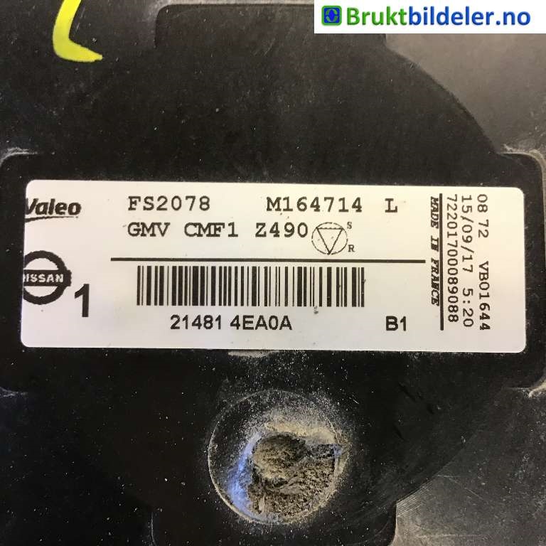 Kjølevifte til Nissan Qashqai 2014-2021 (Type II) (NISSAN|214814EA0B|M164714 L|214814EA0A)