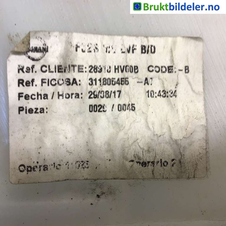 Spylertank til Nissan Qashqai 2014-2021 (Type II) (NISSAN|28910 HV00B|)