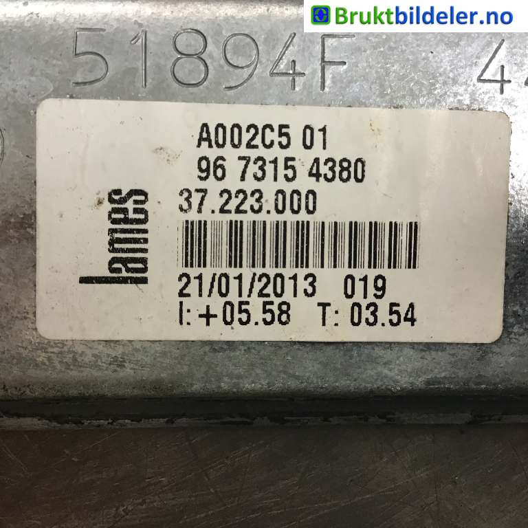 Ruteheis høyre foran til Peugeot 208 2012-2019 (Type I)  (PEUGEOT|96 733 606 80|)
