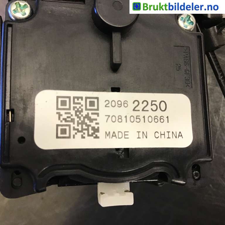 Bryter blink til Opel Mokka 2012-2016 (Type I, Fase 1)  (OPEL|20962250|70810510661|)