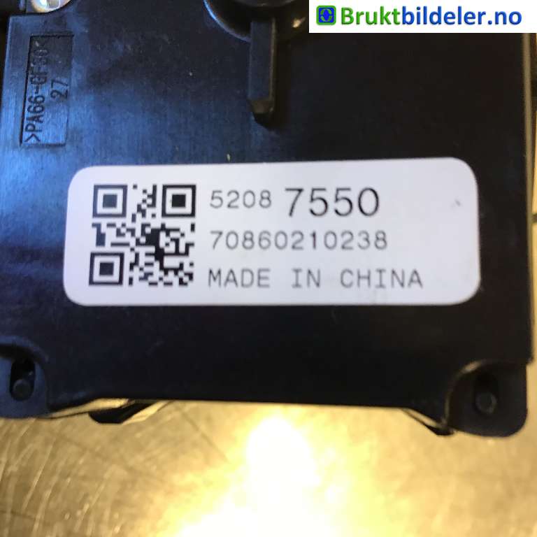 Bryter visker til Opel Mokka 2012-2016 (Type I, Fase 1)  (OPEL|52087550|70860210238|)