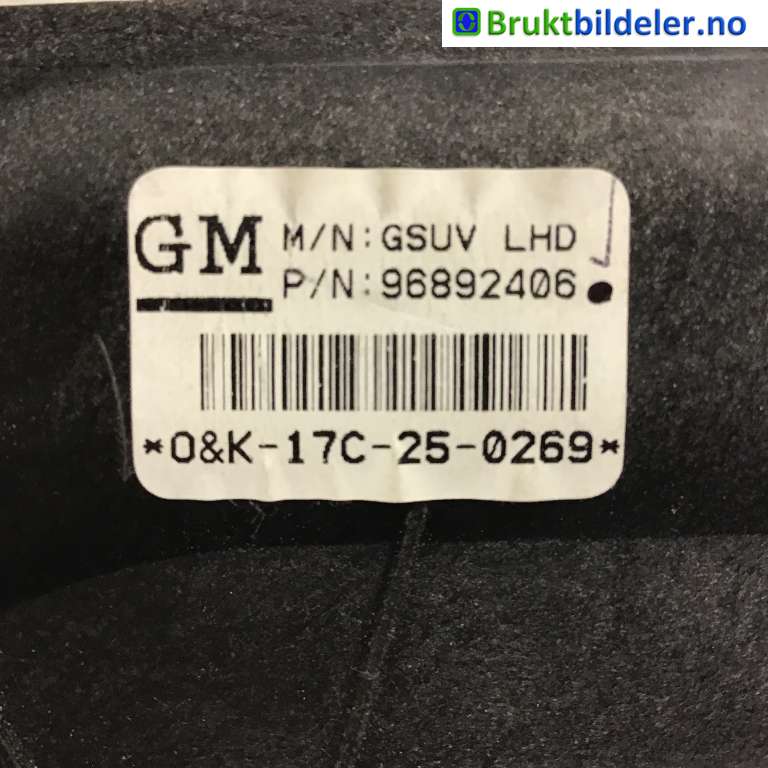 Pedal gass til Opel Mokka 2012-2016 (Type I, Fase 1)  (OPEL|96892406|)