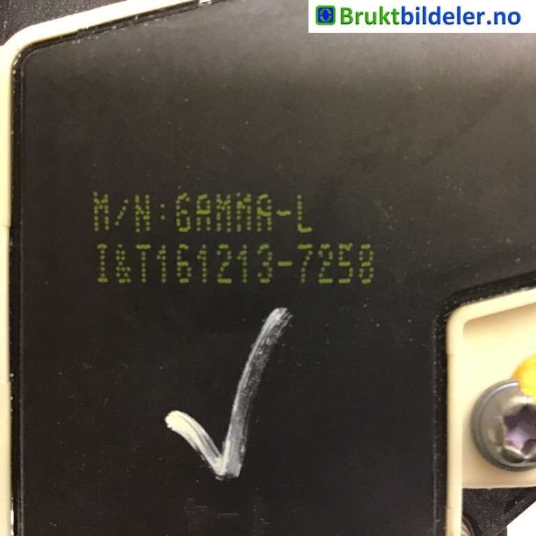 Pedal gass til Opel Mokka 2012-2016 (Type I, Fase 1)  (OPEL|96892406|)
