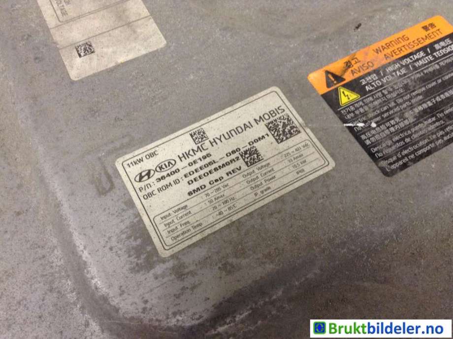 Batterilader (OBC - On Board Charger) til Kia Niro 2016-2021  (KIA|36400-0E195|)