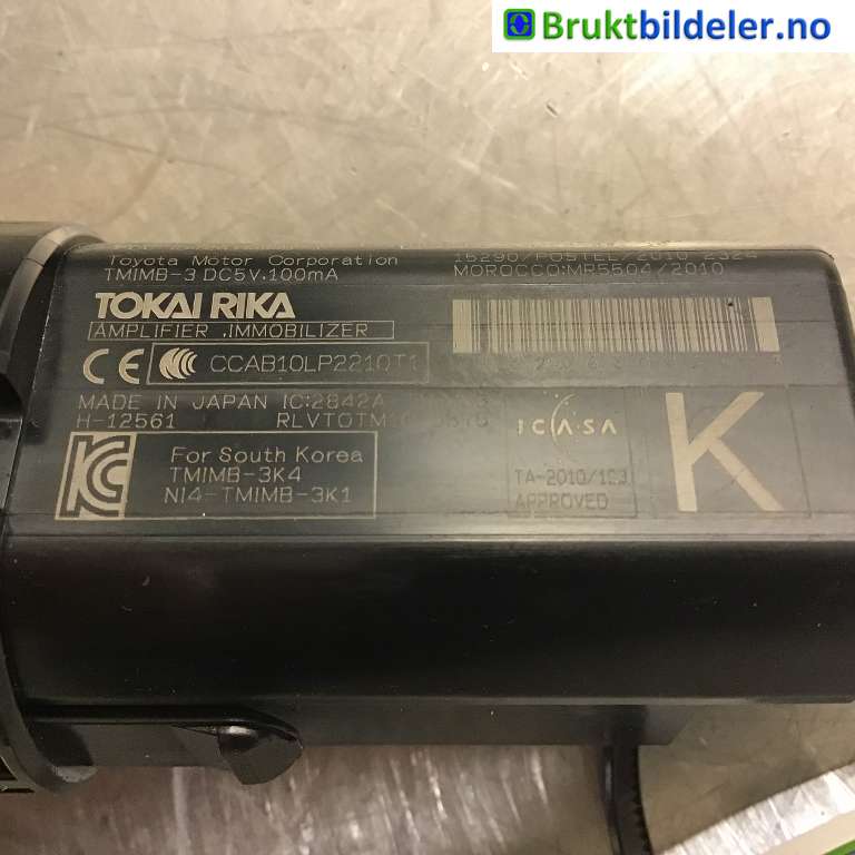 Bryter diverse til Toyota Prius 2016-2023 (Type IV) (combi) (combi) (TOYOTA|89611-30141|)