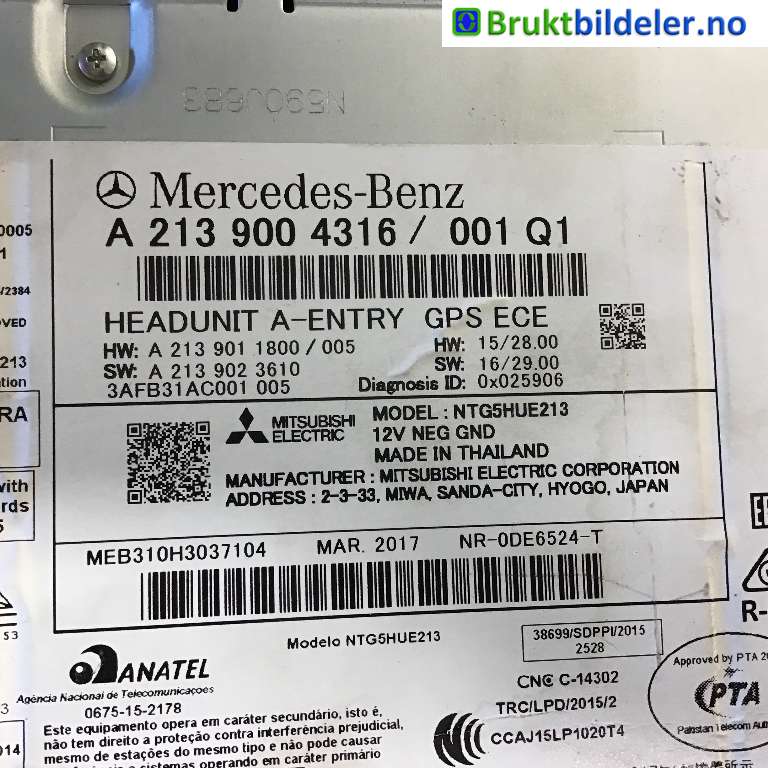 Bilstereo til Mercedes E-Klasse 2016-2023 (W213) (W213) (MERCEDES|A 213 900 43 16|3AFB31AC001 005|)