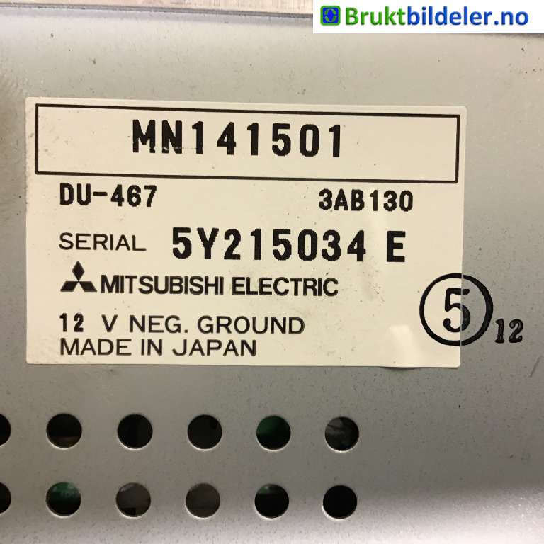 Multimedia display (MCU - Media Controller Unit) til Mitsubishi Pajero 2000-2006 (Type III)  (MITSUBISHI|MN141501|5Y215034E|)