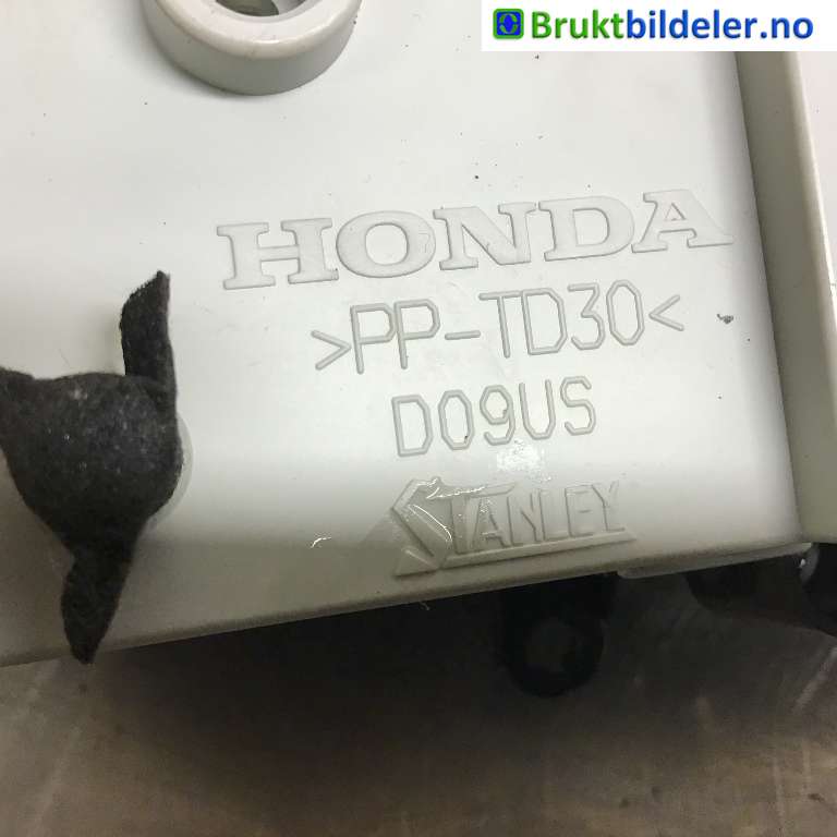 Varmeapparat betjening til Honda Insight 2009-2013  (HONDA|79600TM8G51ZA|)