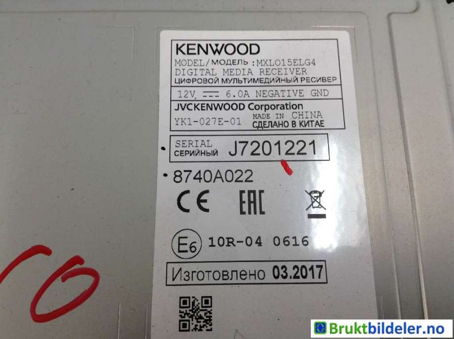 Bilstereo til Mitsubishi Outlander 2015-->> (Type III, Fase 2)  (MITSUBISHI|8740A022|J7201221|)