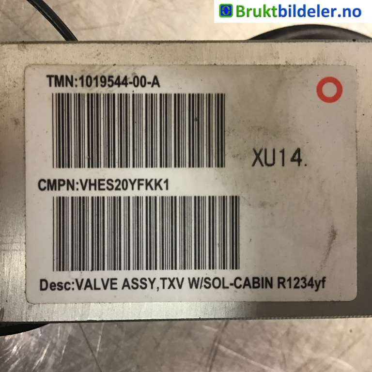 Diverse deler til Tesla Model S 2016-2021 (Fase 2)  (TESLA|1019544-00-A|)