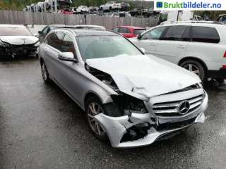 Speil høyre til Mercedes C-Klasse, 2014-2018 (Fase 1) (W205) (W205) (MERCEDES|)