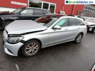 Speil venstre til Mercedes C-Klasse, 2014-2018 (Fase 1) (W205) (W205) (MERCEDES|)