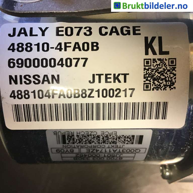 Rattaksel elektrisk servo til Nissan E-NV200 2014-->>  (NISSAN|488104FA0B|6900004077|JJ501-00462)