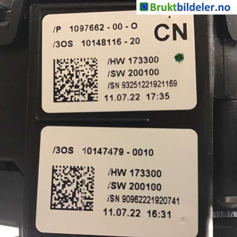 Bryter combi til Tesla Model Y 2021-2024 (Type I) (1097662-00-O|10147479-0010|)