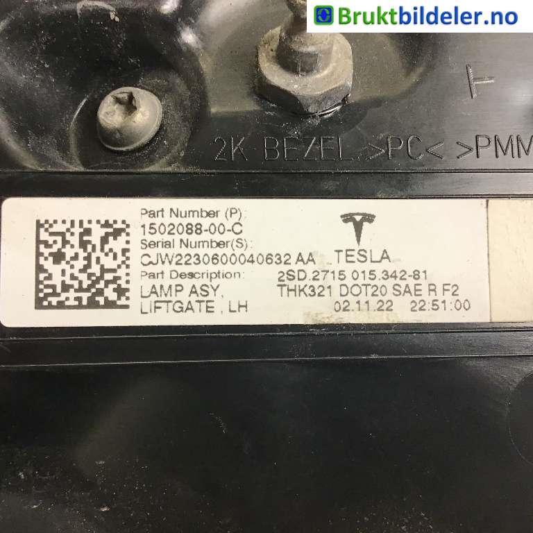 Baklykt venstre indre til Tesla Model Y 2021-2024 (Type I)  (1502088-00-C|)