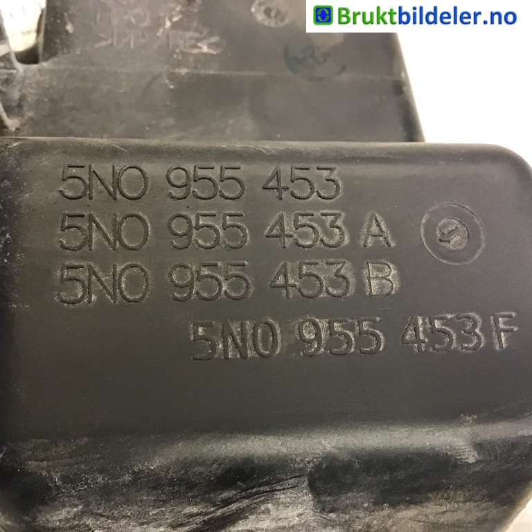 Spylertank til VW Tiguan 2011-2016 (Type I, Fase 2) (VOLKSWAGEN|5N0 955 453|)