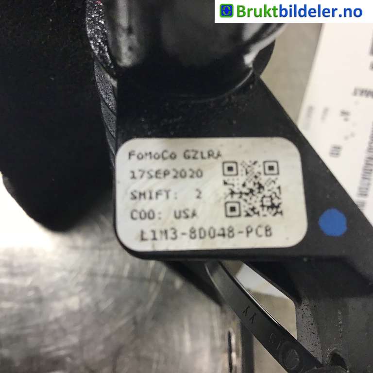 Radiator (automat gir) til Ford Explorer 2020-->>  (FORD (US)|L1M3-8D048-PCB|)