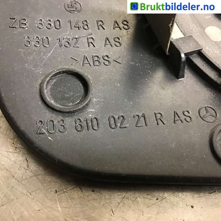 Speilglass høyre til Mercedes E-Klasse 2002-2006 (Fase 1) (W211) (W211) (MERCEDES|A 203 810 02 21|)