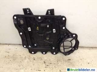 Ruteheis til Ford Explorer,   (FORD (US)|2750917)