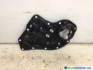 Ruteheis til Ford Explorer,   (FORD (US)|2704695)