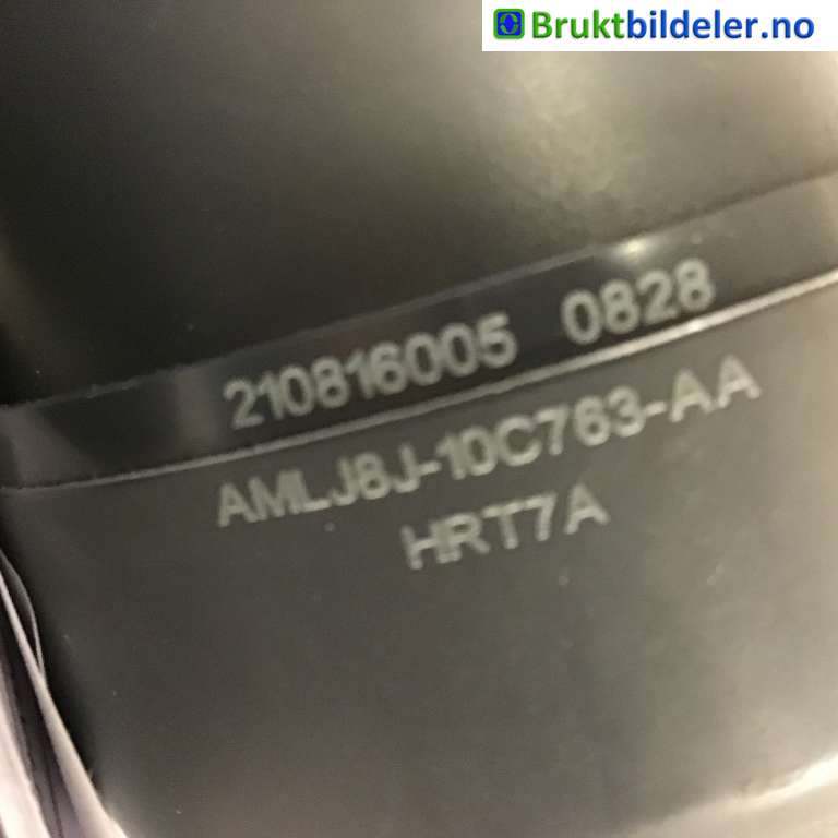 Batterilader kabel til Ford Mustang Mach-e 2020-->> (FORD (US)|AMLJ8J-10C763-AA|)