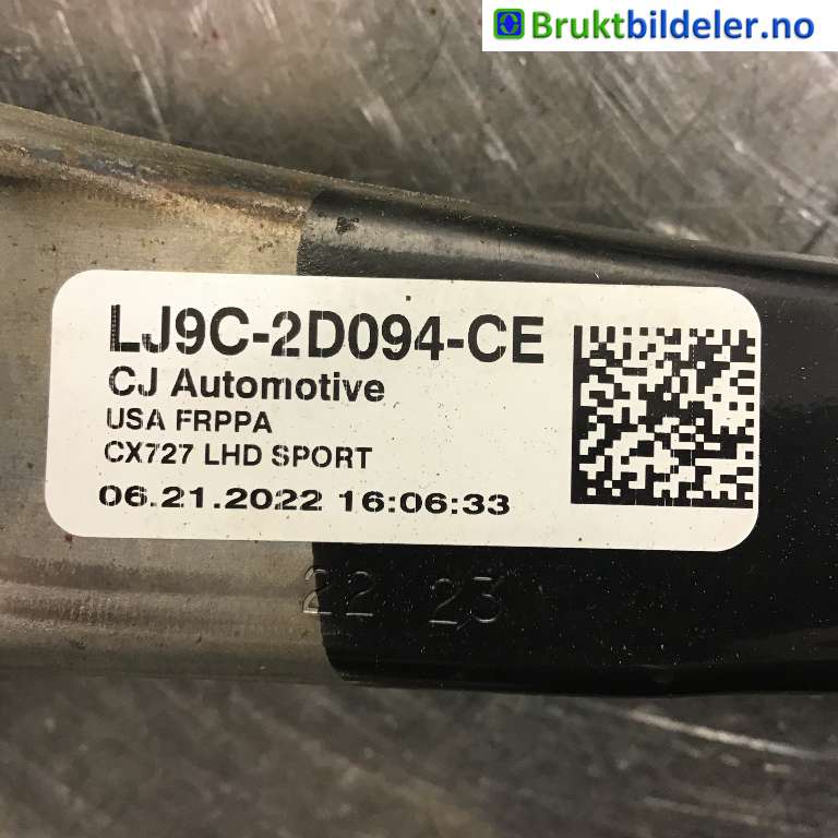 Pedal gass/brems/clutch til Ford Mustang Mach-e 2020-->> (FORD (US)|LJ9C-2D094-CE|)